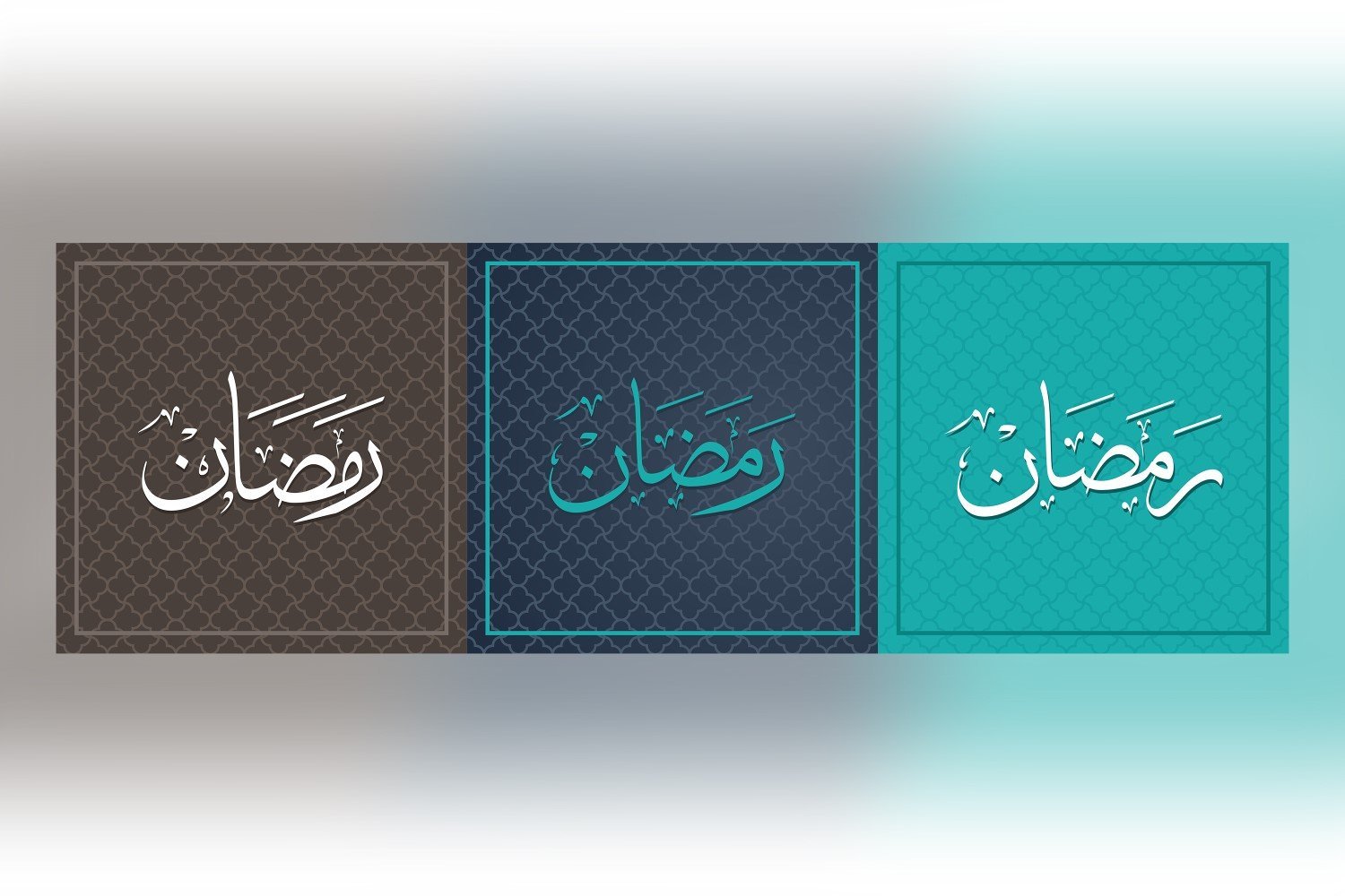 Template #308222 Banner Ramazan Webdesign Template - Logo template Preview