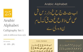 Arabic Alphabet Calligraphy Fonts Style Set