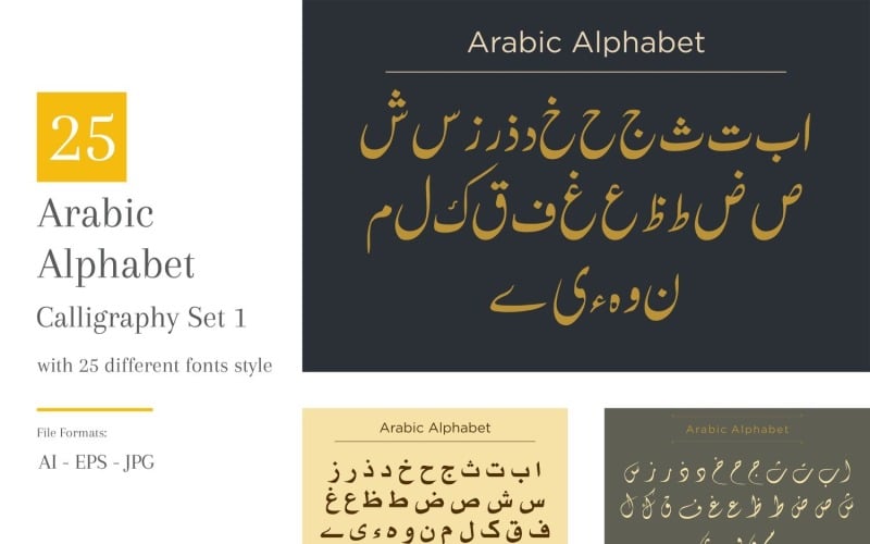 Arabic Alphabet Calligraphy Fonts Style Set Vector Graphic
