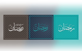 Ramadan Kareem Banner Design 1