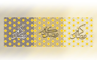 Ramadan Kareem Banner Design 2