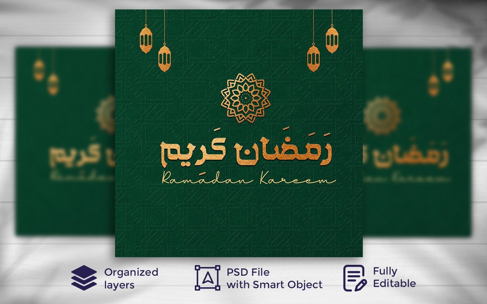 Template #317336 Banner Ramadan Webdesign Template - Logo template Preview
