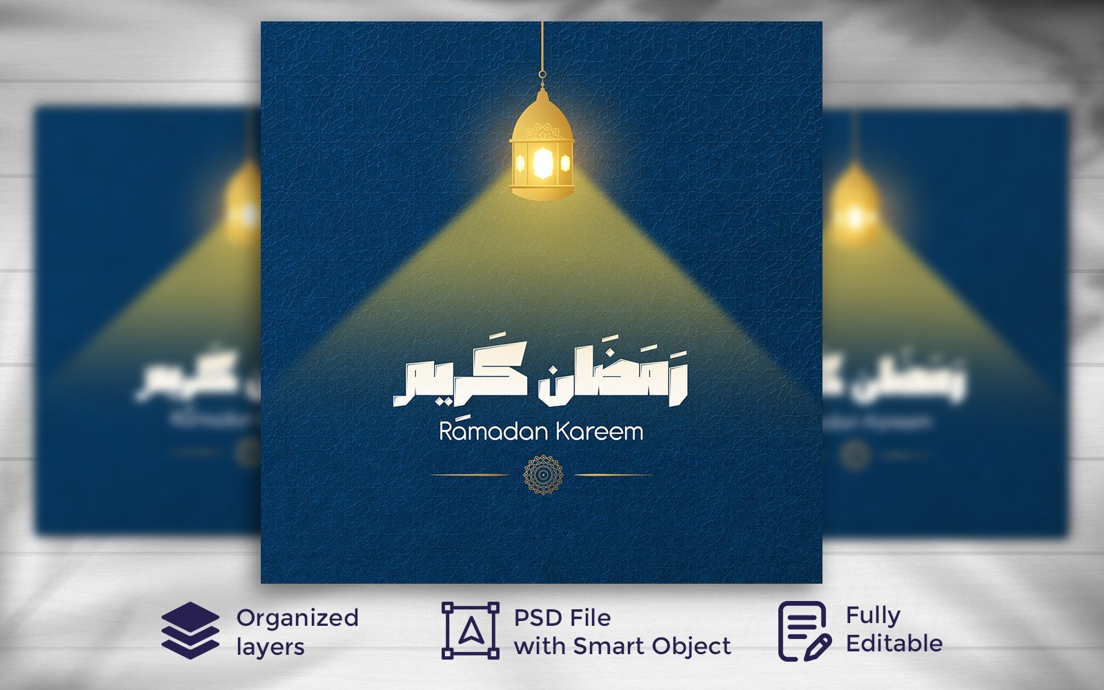 Kit Graphique #317346 Ramadan Banner Divers Modles Web - Logo template Preview