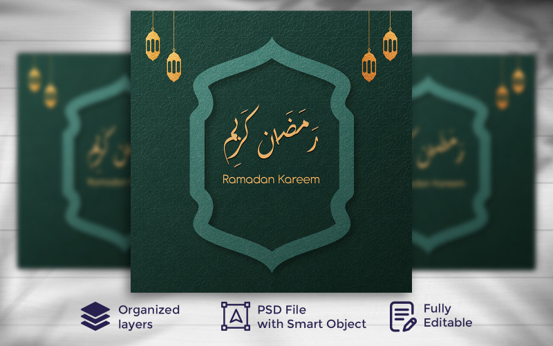 Ramadan Mubarak Islamic Festival Social Media Banner Template 10
