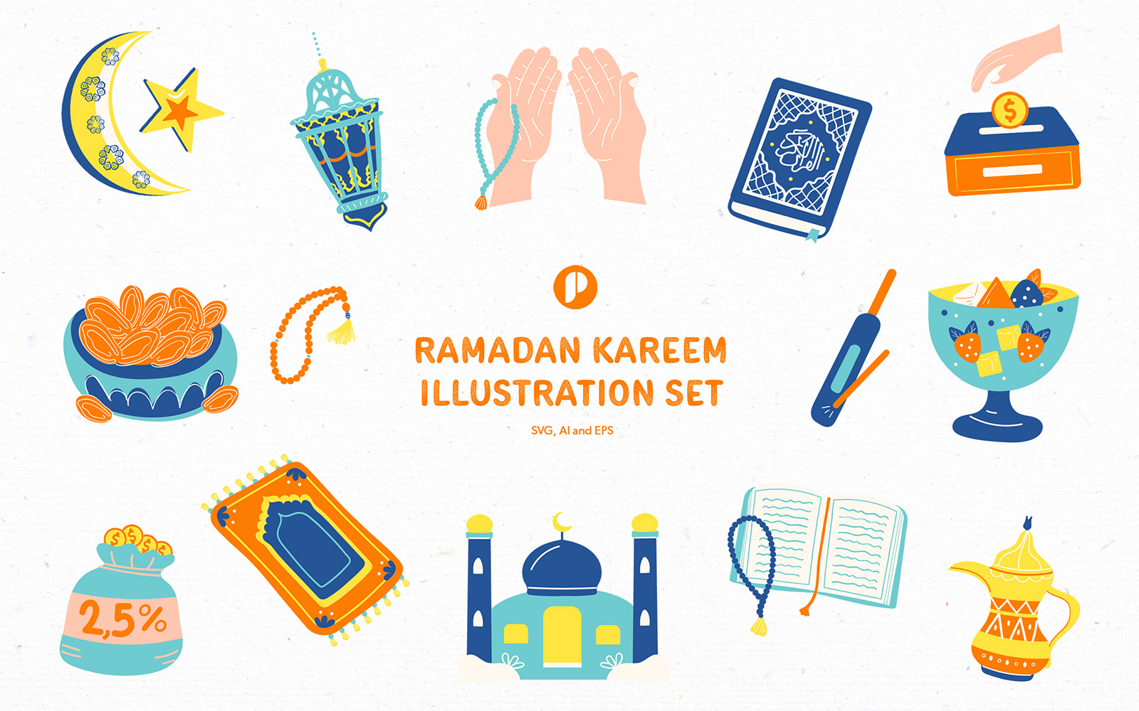 Template #318800 Ramadan Month Webdesign Template - Logo template Preview