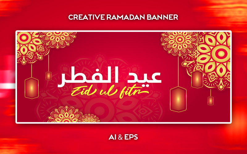 Creative Eid-Ul-Fitr Mubarak Vector Banner Design Corporate Identity