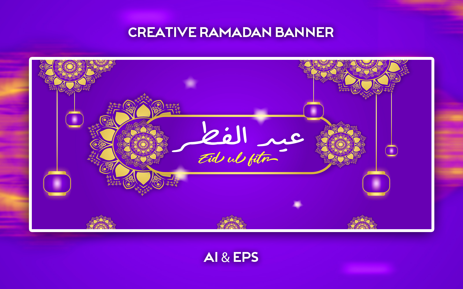 Template #319305 Cover Arabic Webdesign Template - Logo template Preview