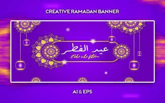 Creative Eid-Ul-Fitr Mubarak Vector Banner Template Design