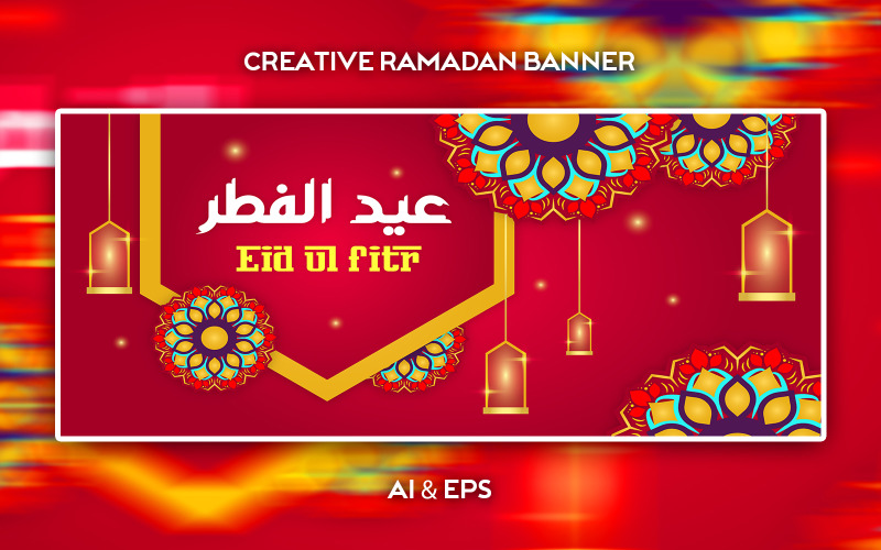 Creative Eid-Ul-Fitr Mubarak Wish Vector Banner Design Corporate Identity