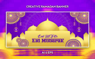 Minimalist Eid-Ul-Fitr Mubarak Vector Banner Design