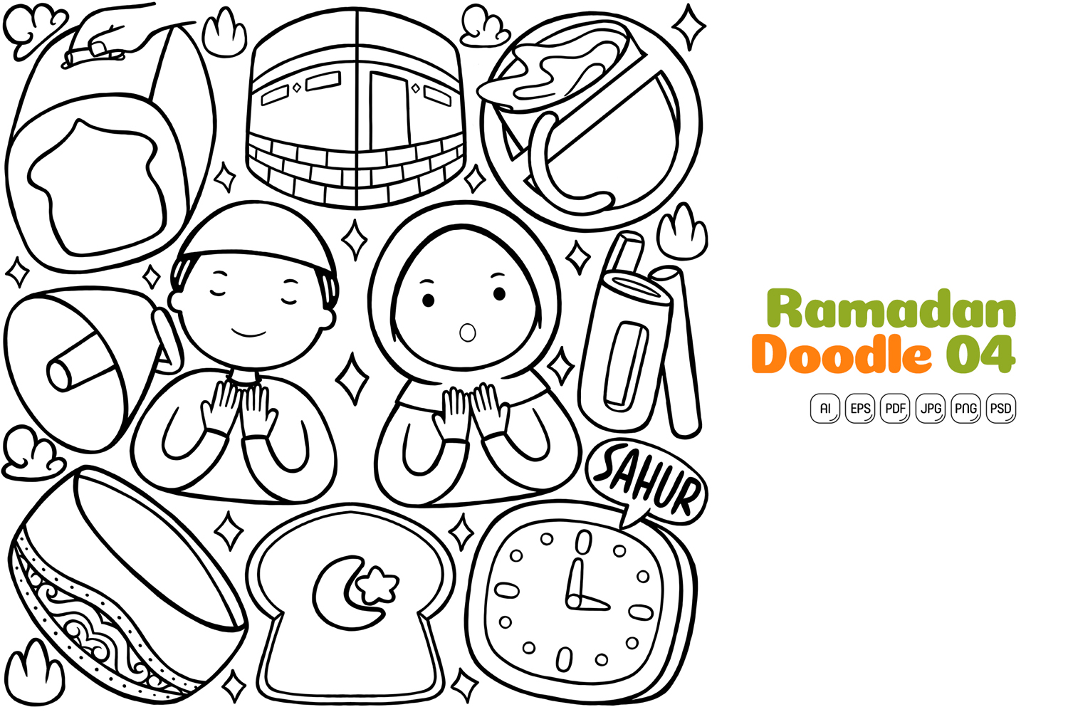 Kit Graphique #320381 Ramadan Emballage Divers Modles Web - Logo template Preview