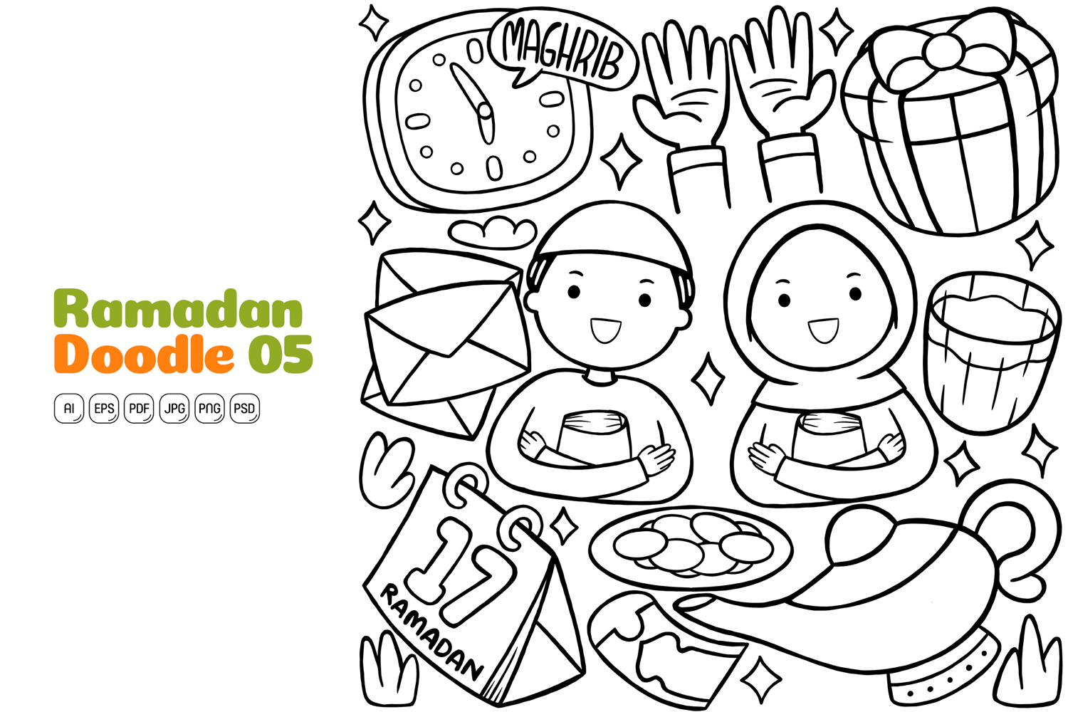 Kit Graphique #320383 Ramadan Emballage Divers Modles Web - Logo template Preview