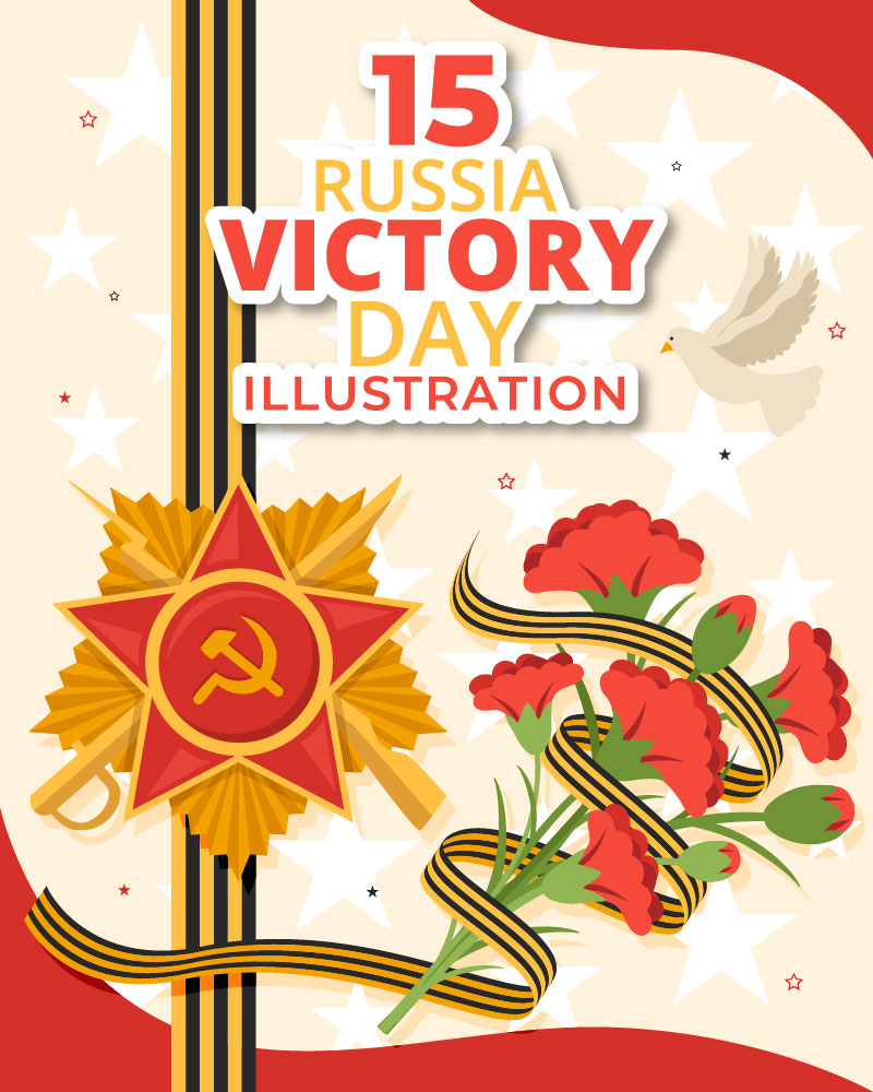 Kit Graphique #321682 Victory Jour Web Design - Logo template Preview