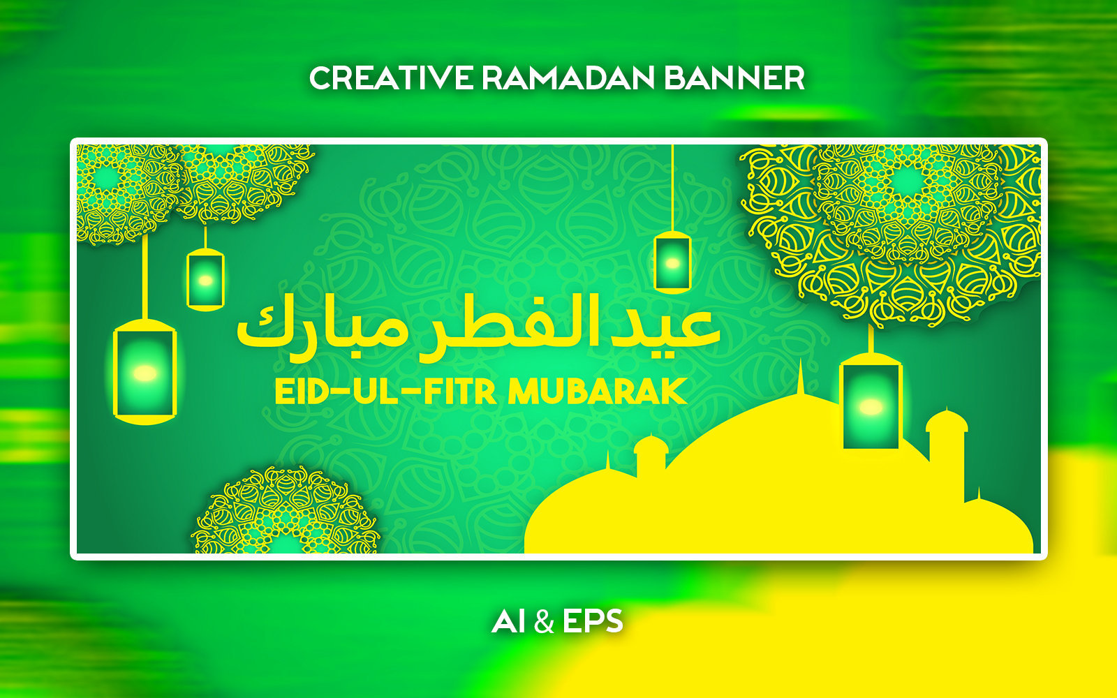 Template #321932 Cover Arabic Webdesign Template - Logo template Preview