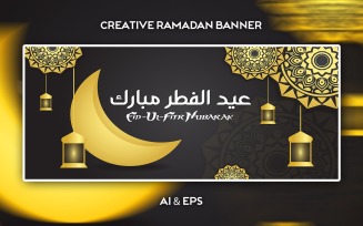 Creative Luxury Eid-Ul-Fitr Mubarak Vector Banner Design