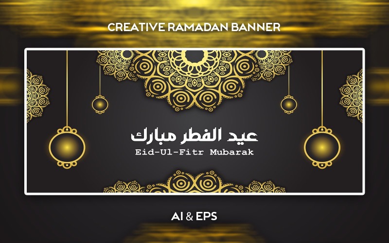 Luxury Eid-Ul-Fitr Mubarak Vector Banner Design Corporate Identity