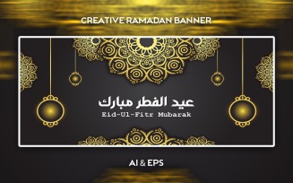Luxury Eid-Ul-Fitr Mubarak Vector Banner Design