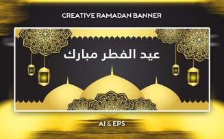 Modern Eid-Ul-Fitr Mubarak Vector Banner Design