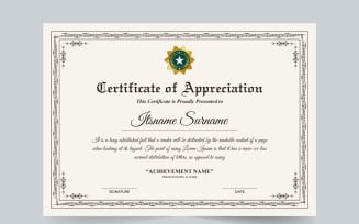 Achievement certificate template vector