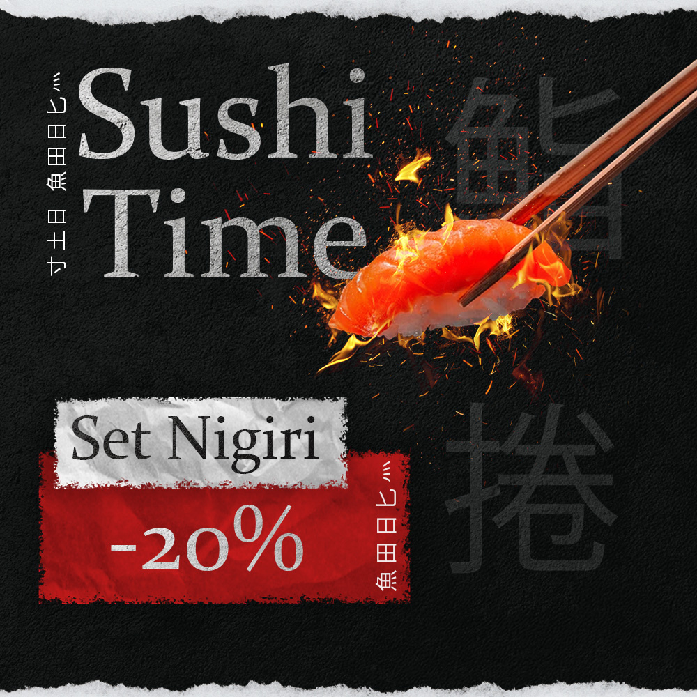 Template #322509 Food Sushi Webdesign Template - Logo template Preview