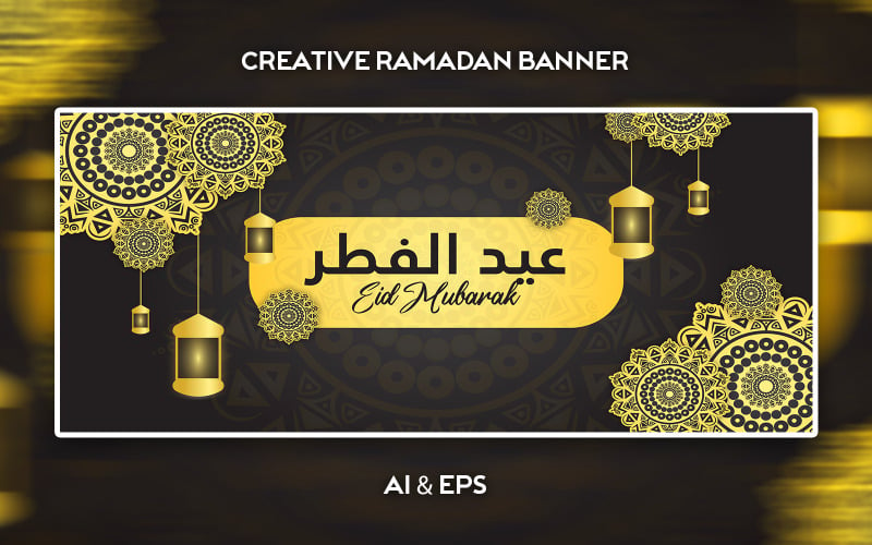 Eid-Ul-Fitr Mubarak Vector Banner Design Vector Graphic
