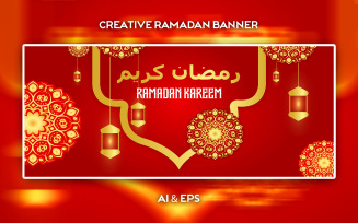 Minimal Ramadan Mubarak Vector Banner Design