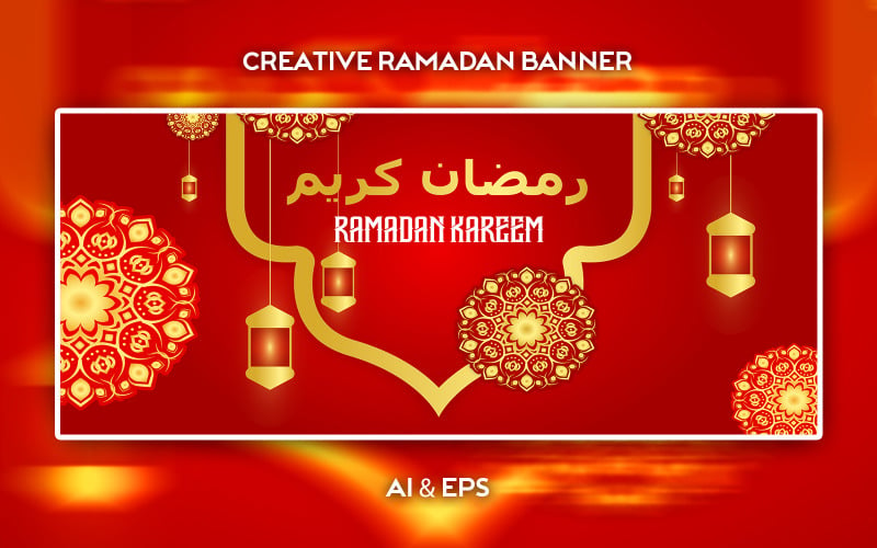 Minimal Ramadan Mubarak Vector Banner Design Vector Graphic
