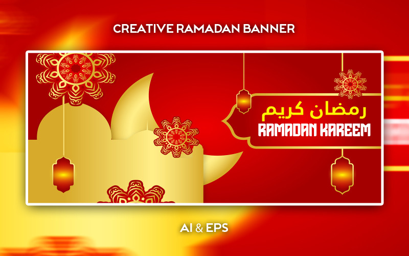 Modern Ramadan Mubarak Vector Banner Design Vector Graphic