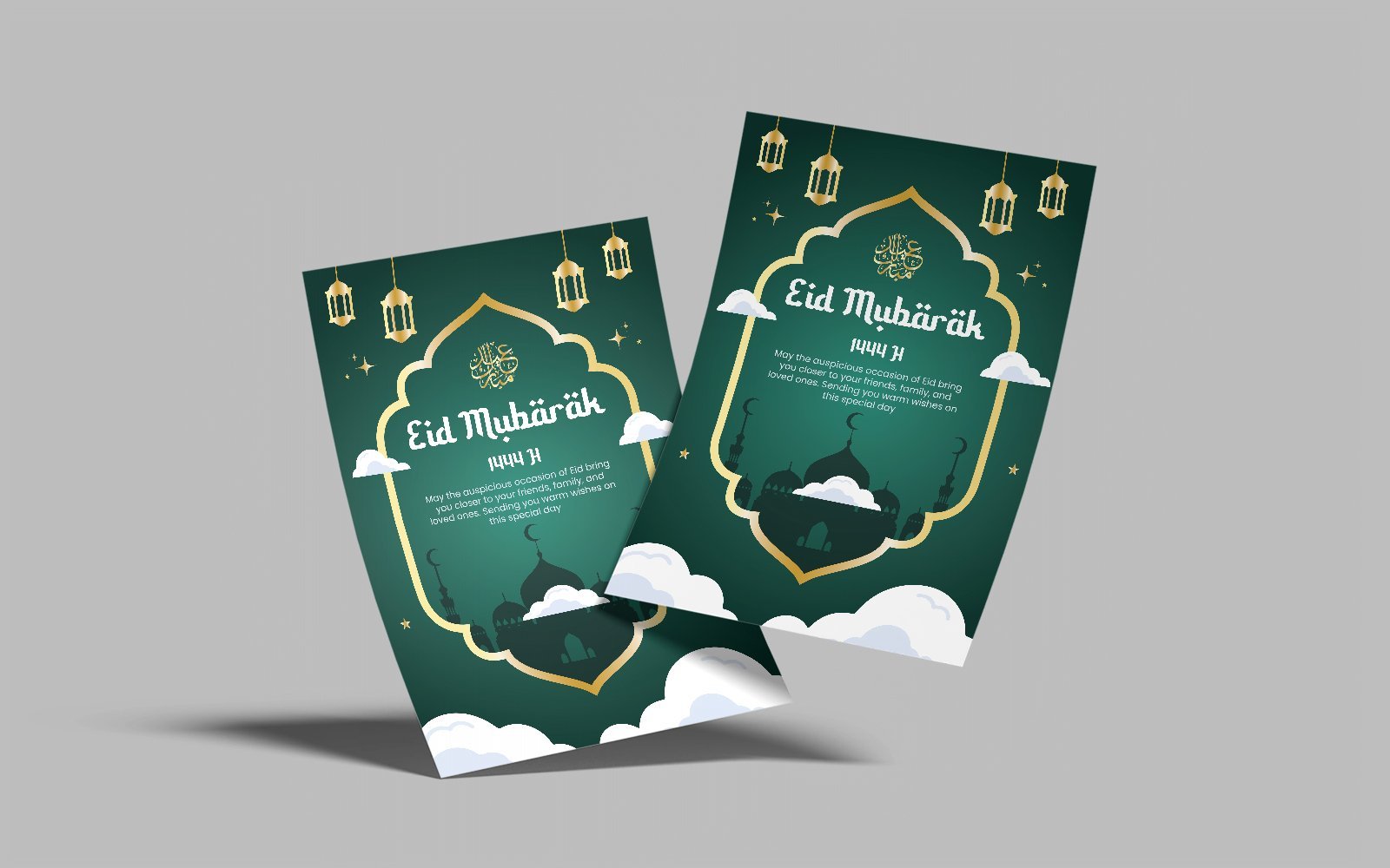Template #325058 Mubarak Ramadan Webdesign Template - Logo template Preview