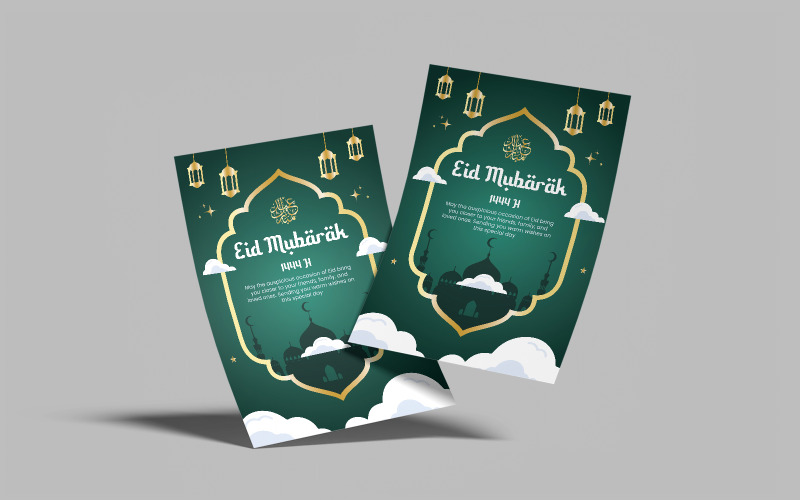 Eid Mubarak Greeting Flyer Template 1 Corporate Identity