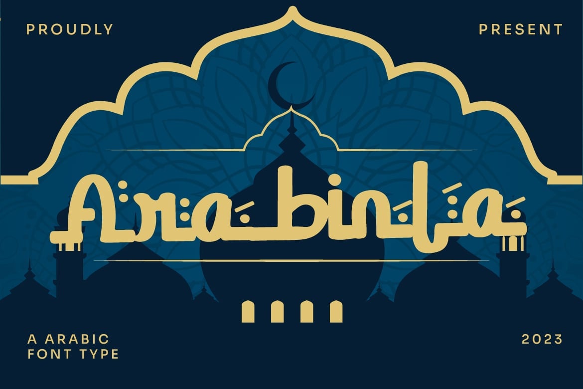 Kit Graphique #326869 Ramadan Mubarak Web Design - Logo template Preview