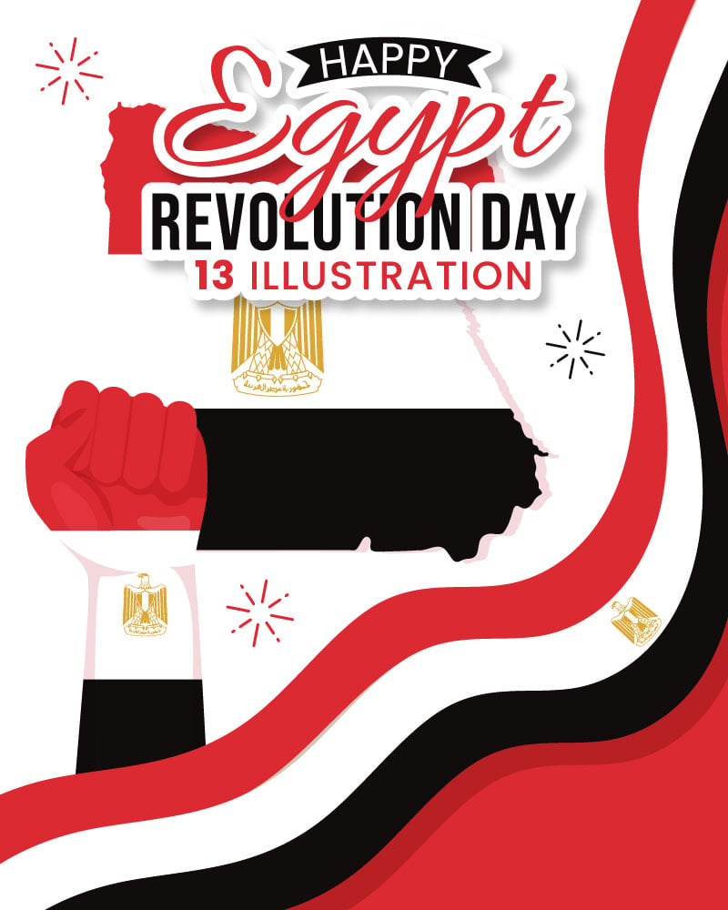 Kit Graphique #332796 Egypt Revolution Divers Modles Web - Logo template Preview