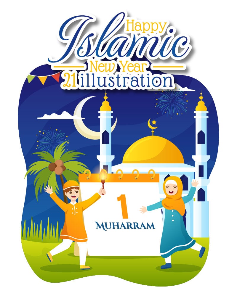 Kit Graphique #335601 Joyeux Muharram Divers Modles Web - Logo template Preview