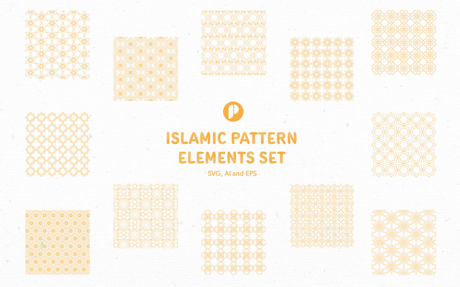 Kit Graphique #340210 Islamique Islamique Web Design - Logo template Preview