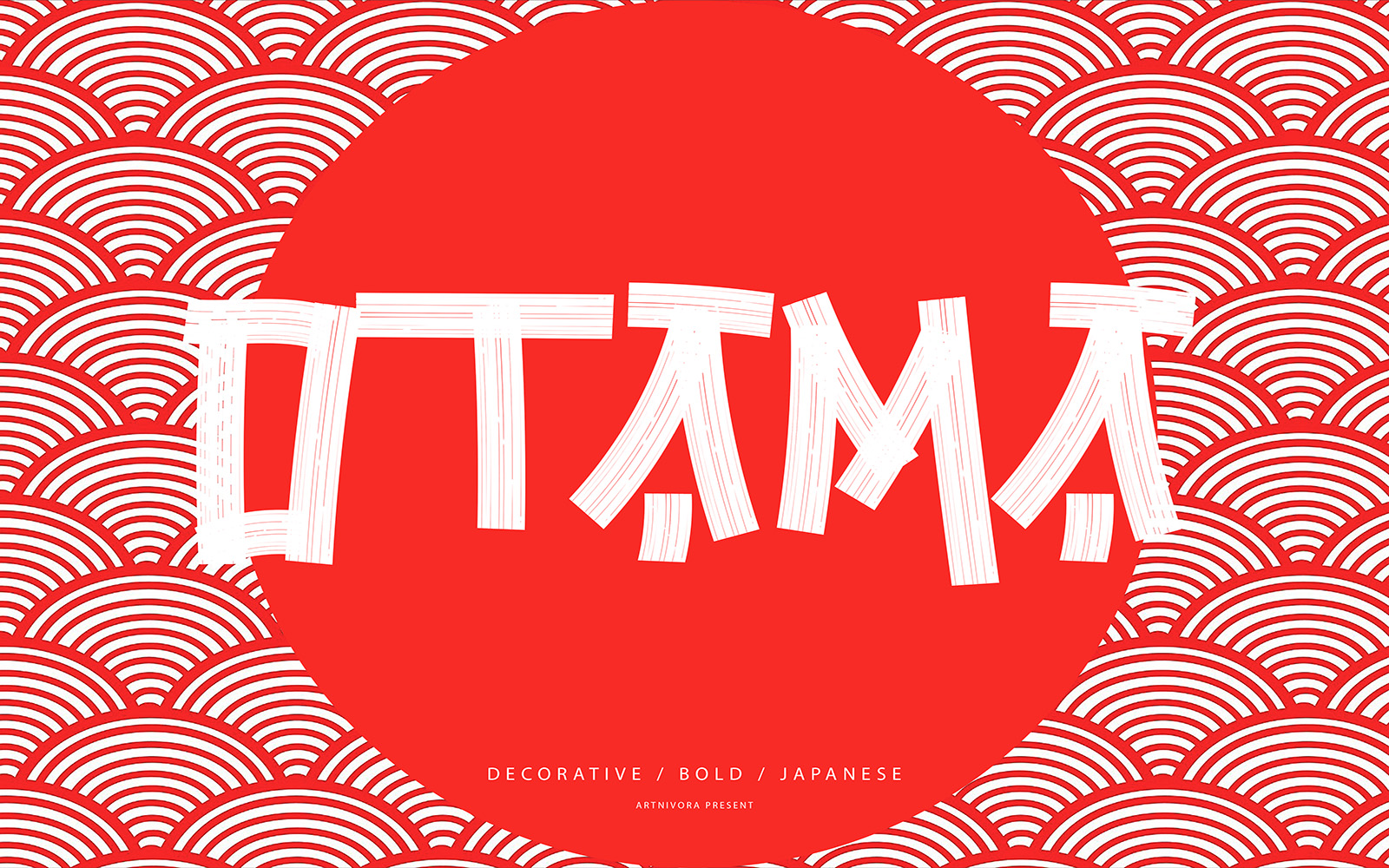 Template #340672 Fonts Uppercase Webdesign Template - Logo template Preview