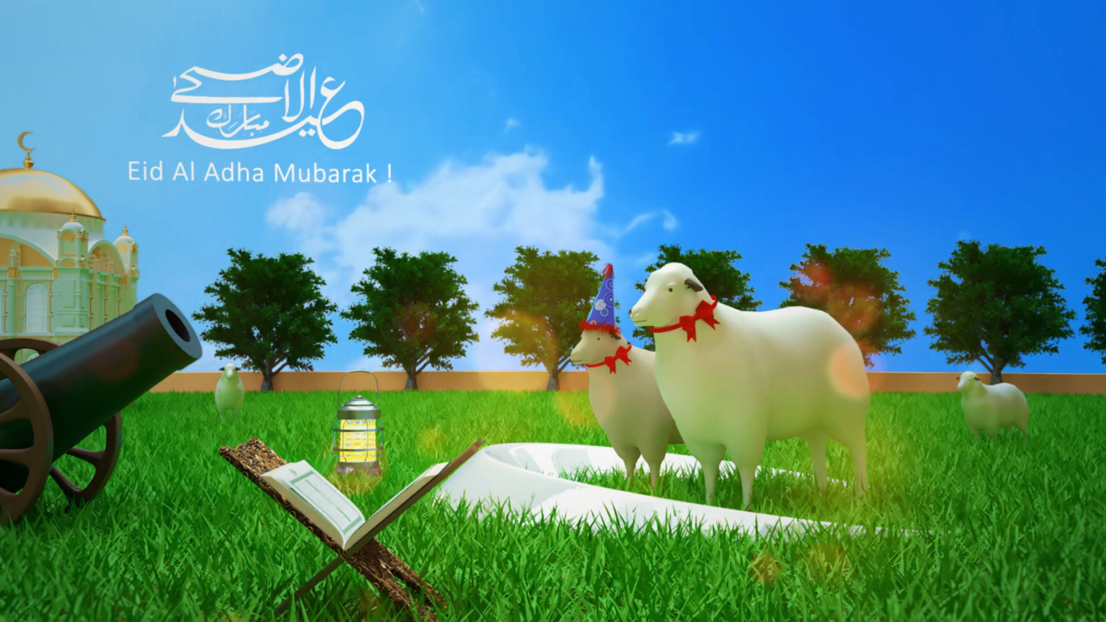 Kit Graphique #341240 Religion Eid Divers Modles Web - Logo template Preview