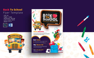 Back To School Party Invitation Flyer
