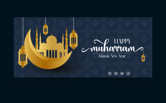 Happy Muharram vector illustration Islamic banner