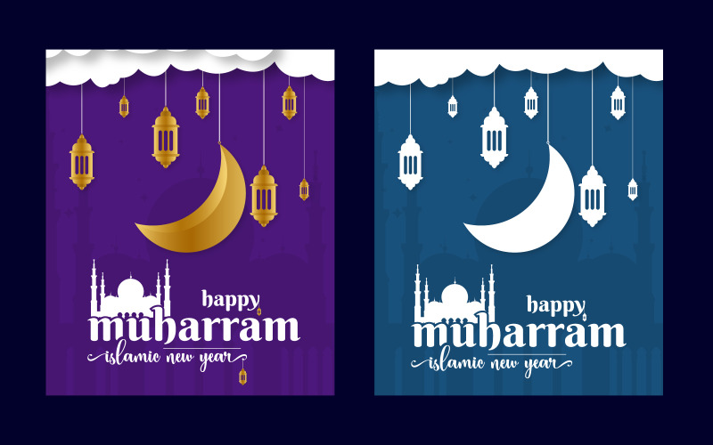 Vector Happy Muharram Islamic Design Pack Vector Graphic