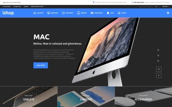 iShop - Electronic №58509