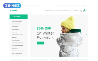 .nmart - Wholesale Clean №77549
