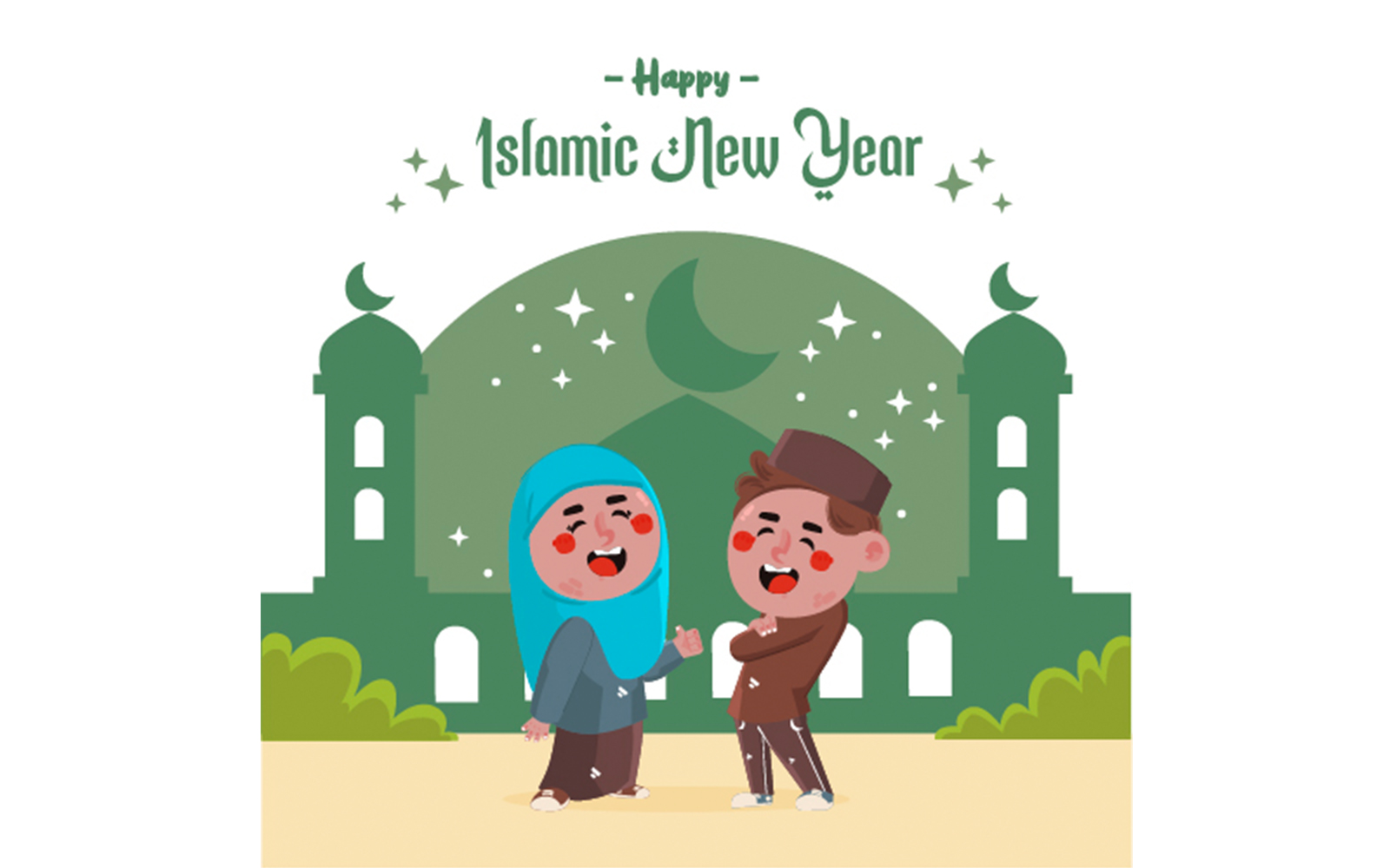 Kit Graphique #346726 Happy Islam Divers Modles Web - Logo template Preview