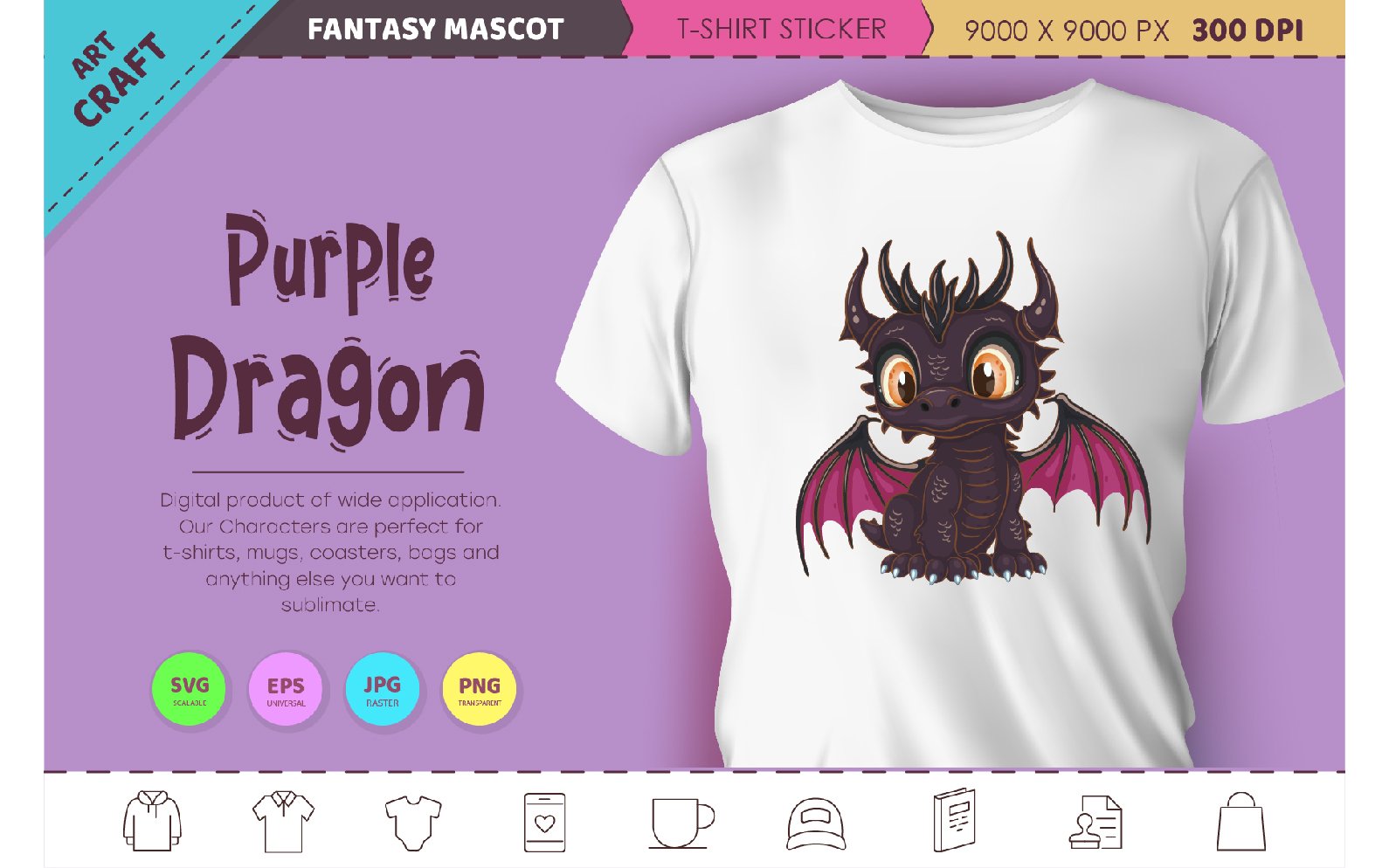 Template #353681 Purple Dragon Webdesign Template - Logo template Preview