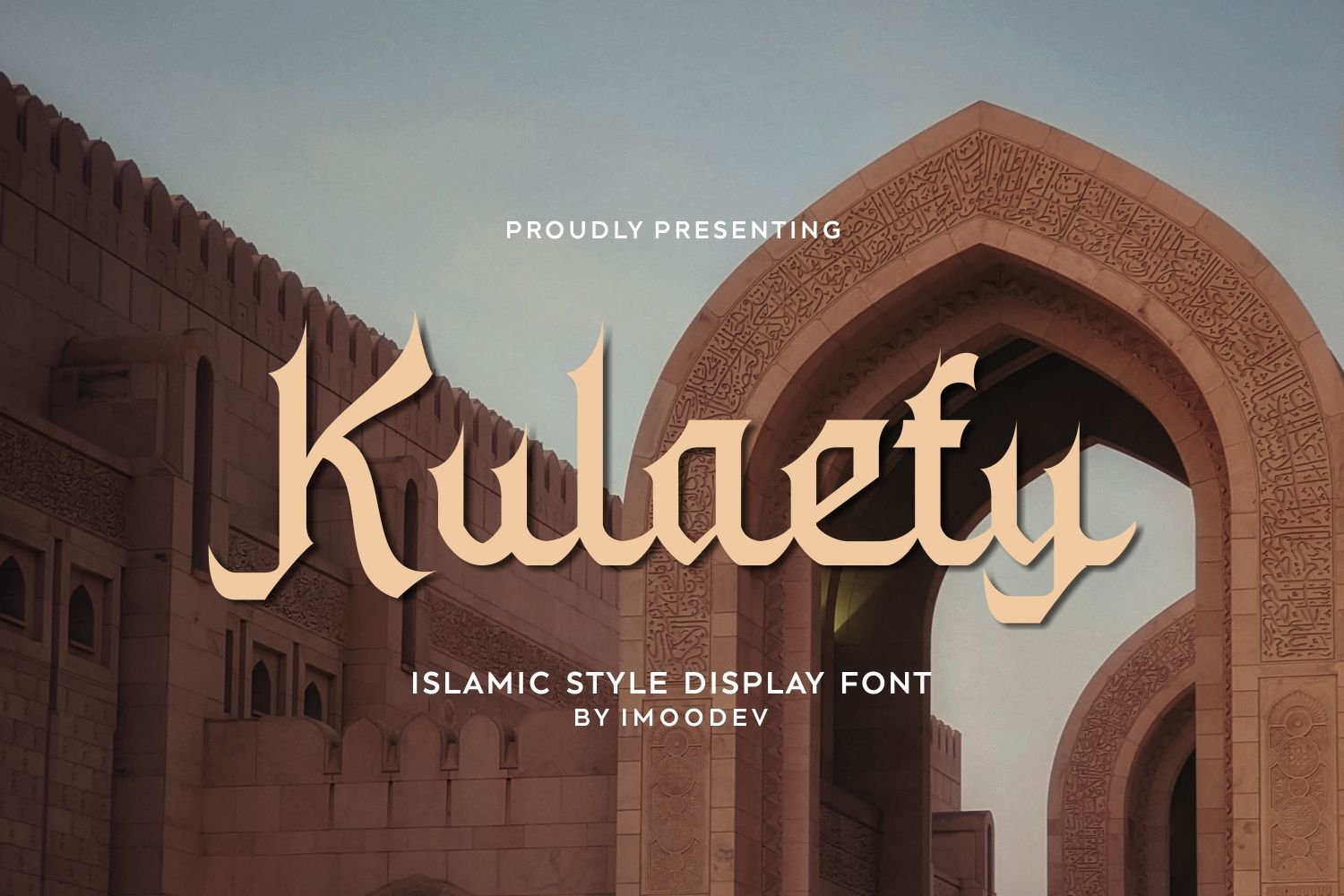 Kit Graphique #364630 Polices Islamique Web Design - Logo template Preview