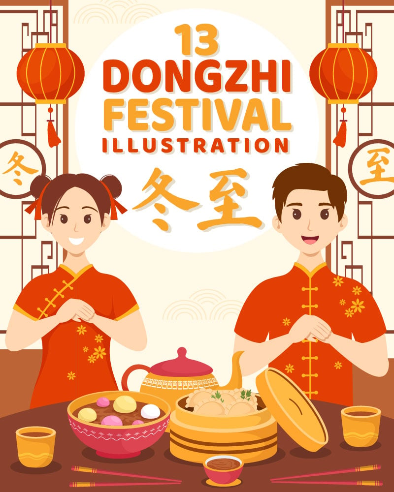 Kit Graphique #364631 Festival Dongzhi Web Design - Logo template Preview