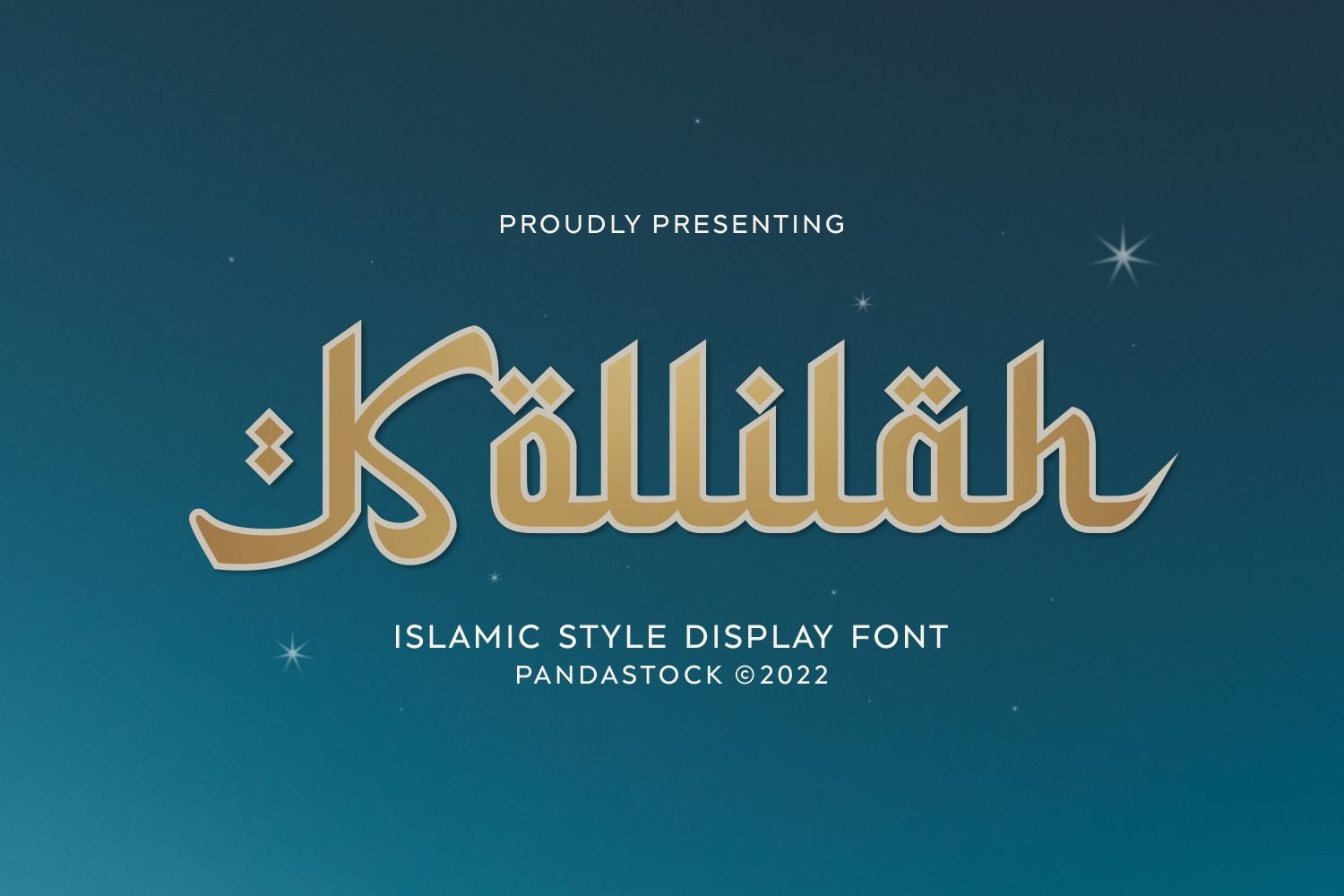 Kit Graphique #366581 Islam Musulman Web Design - Logo template Preview