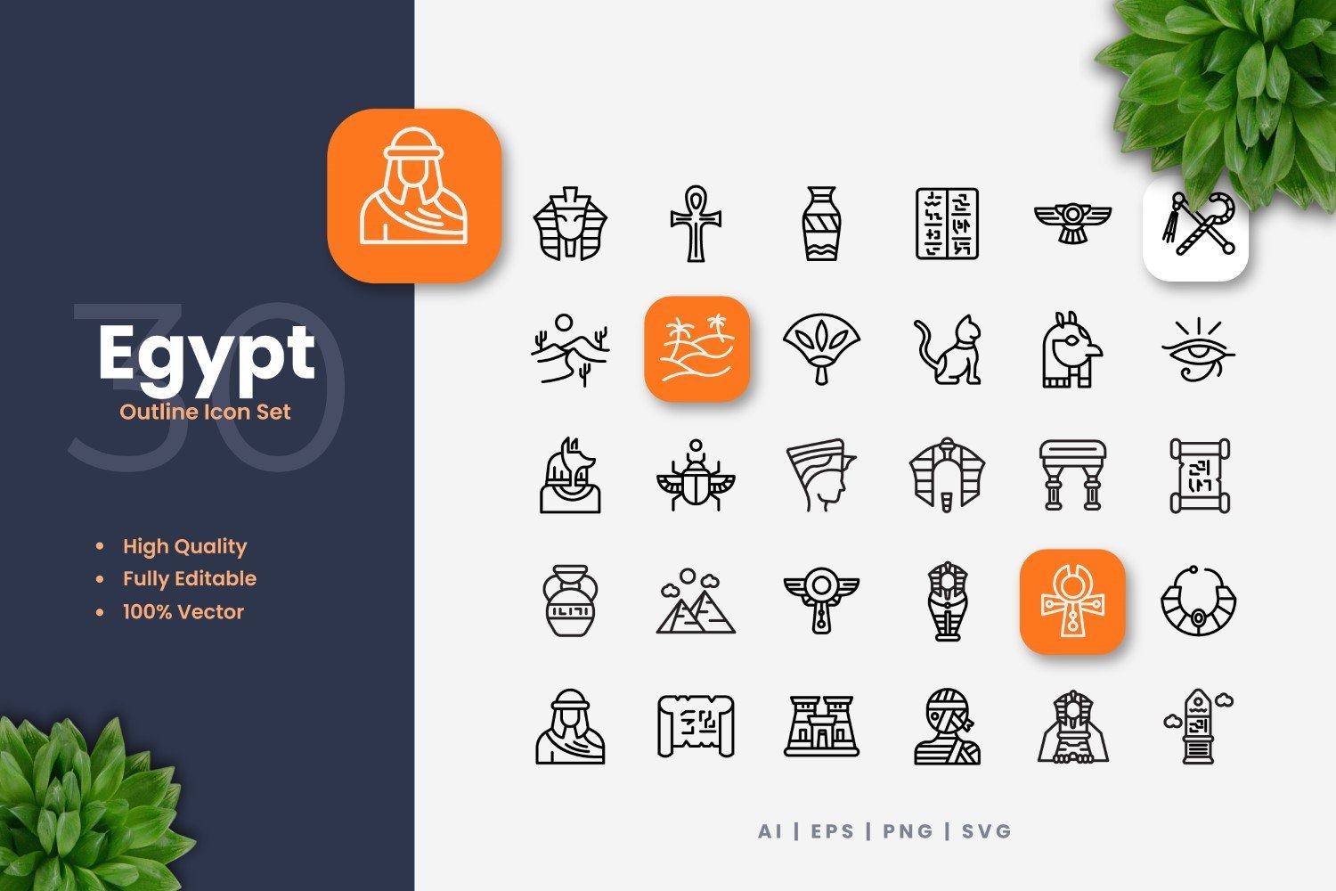 Kit Graphique #376199 Icons Egypt Divers Modles Web - Logo template Preview