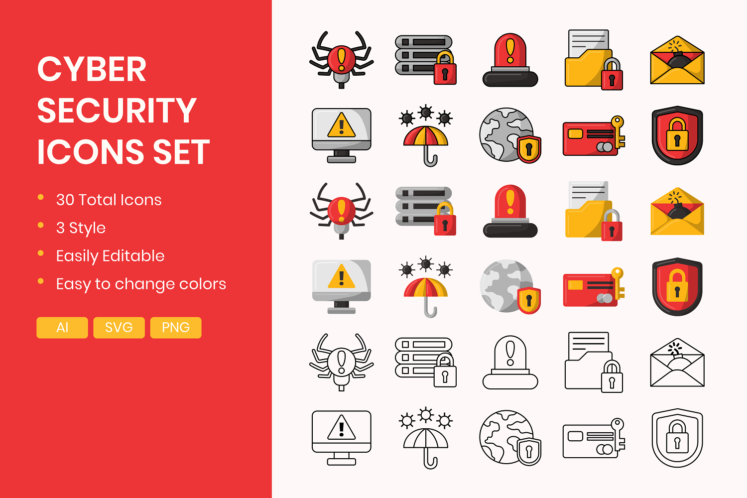 Kit Graphique #378475 Firewall Antivirus Divers Modles Web - Logo template Preview