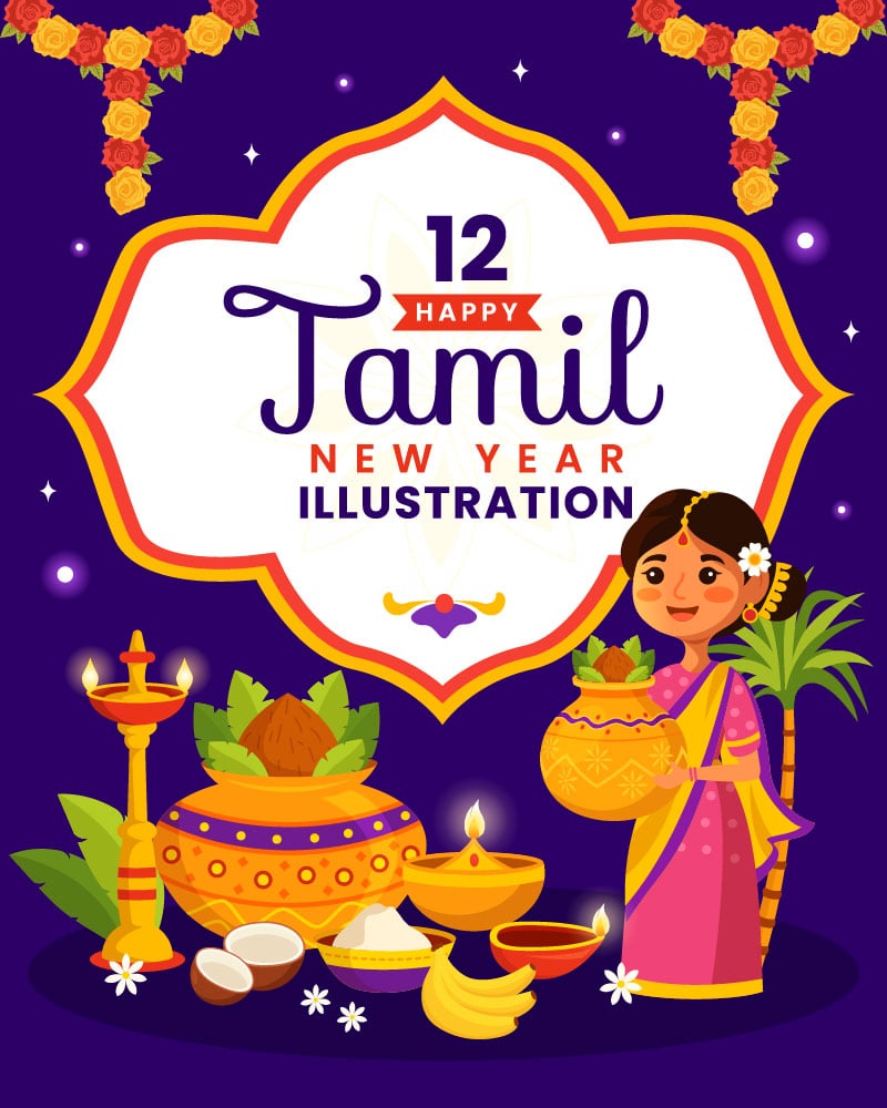 Kit Graphique #378547 Tamil New Divers Modles Web - Logo template Preview
