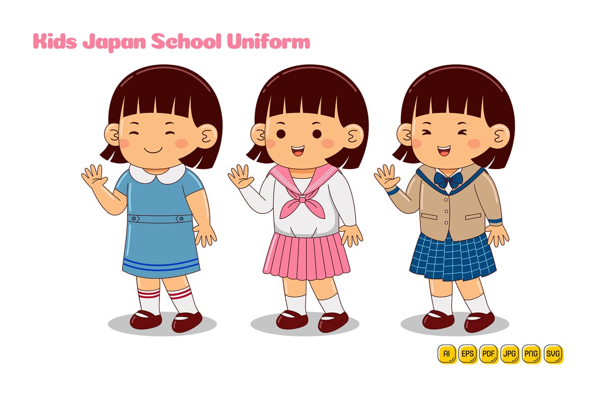 Template #379221 Uniform School Webdesign Template - Logo template Preview